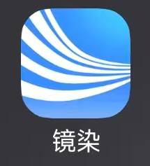 镜染 App 安装与桌面图标示意图